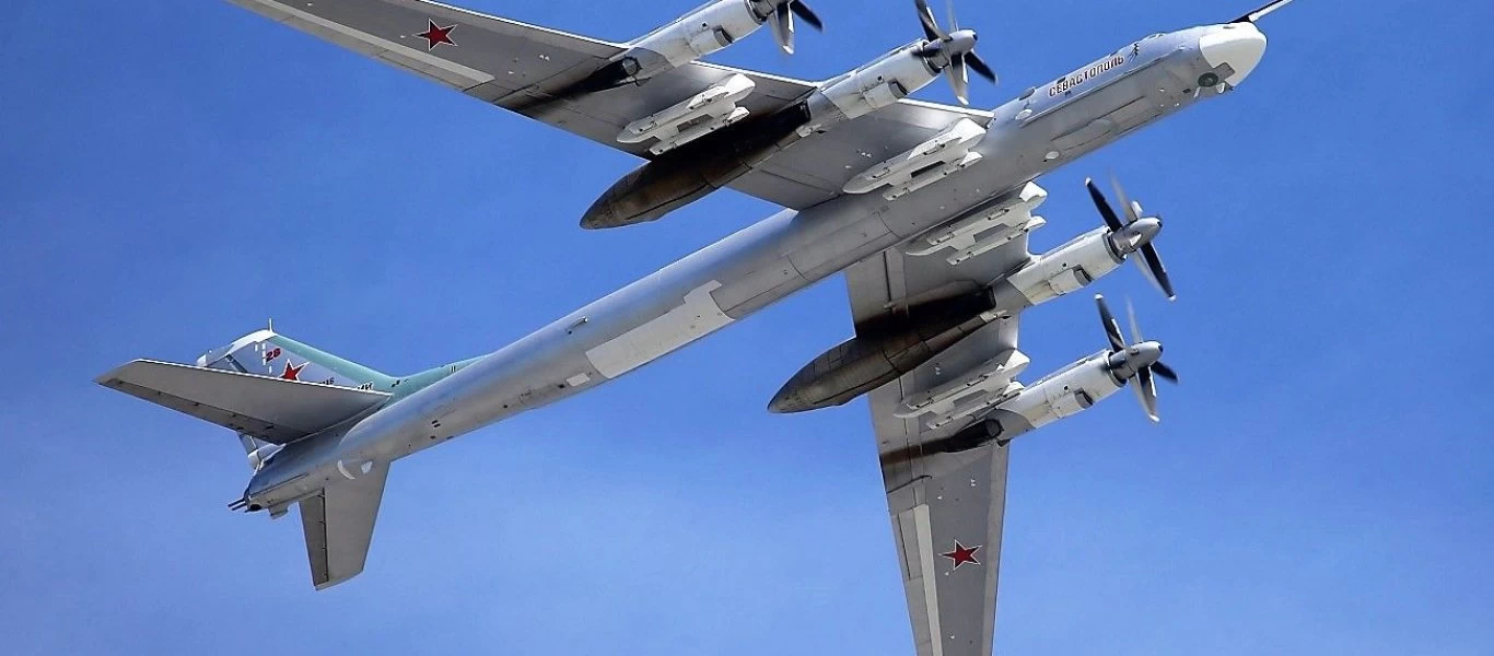Ρωσία: Βομβαρδιστικά Tu-95MS σε ασκήσεις αντιμετώπισης αντιαεροπορικών πυραύλων
